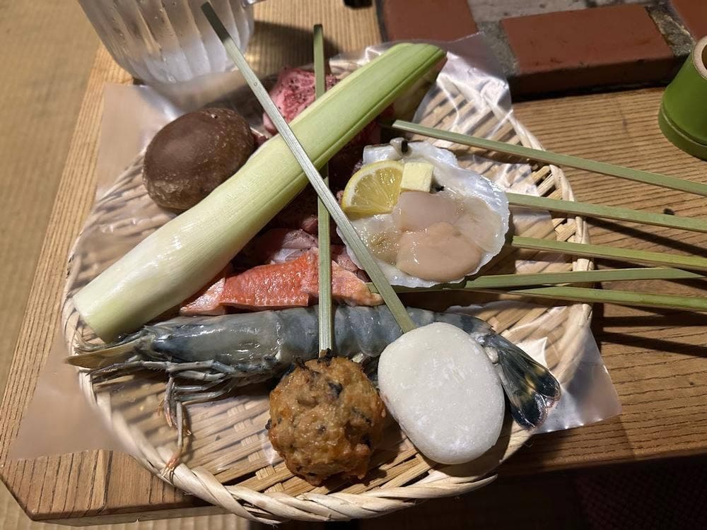 いろりの里 ごん助