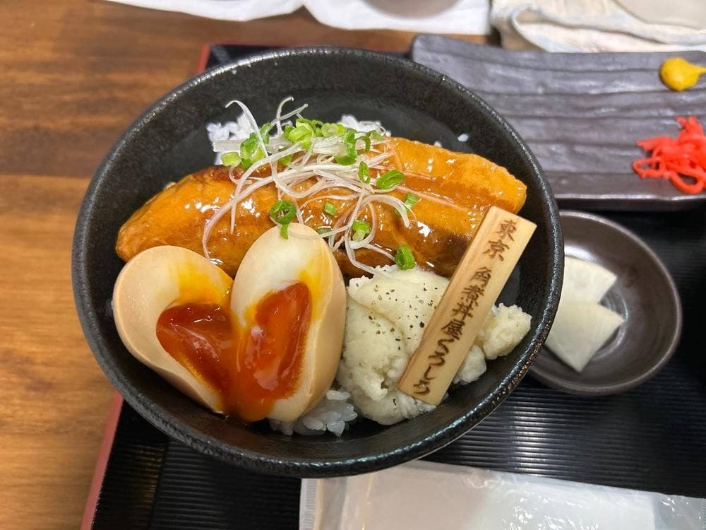 角煮丼屋くろしろ