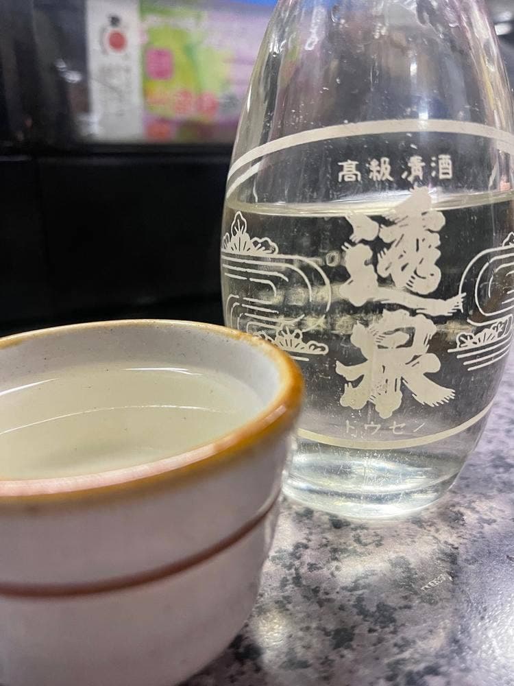 酒場 透泉
