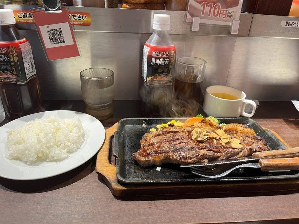 いきなりステーキ ヤエチカ店