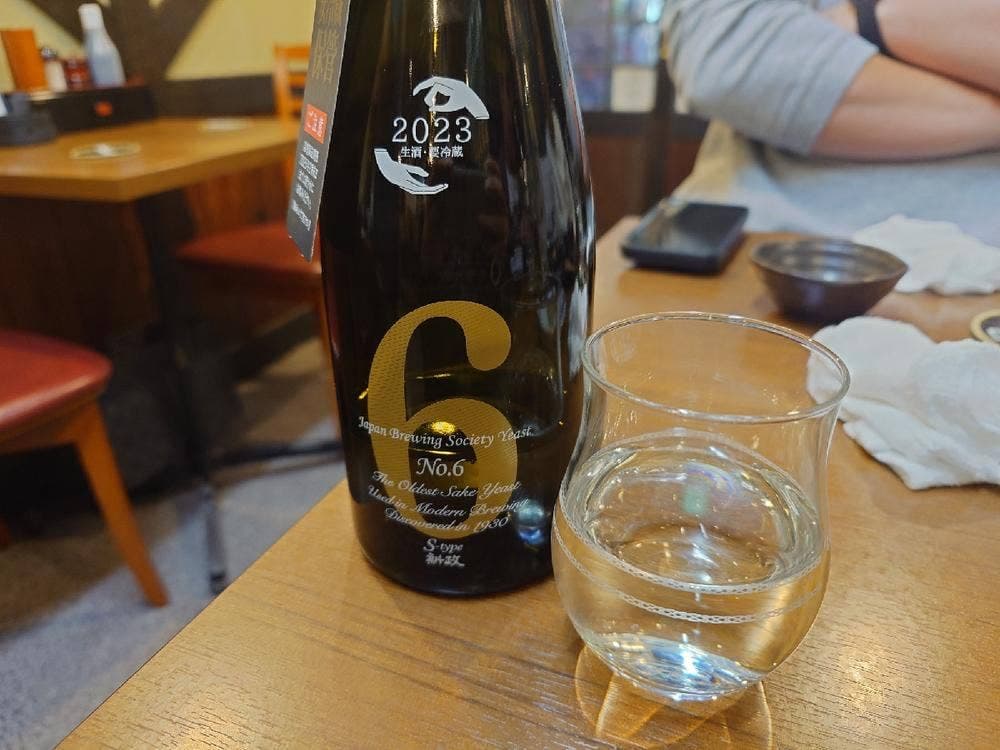 串や きらぼし 蕨店