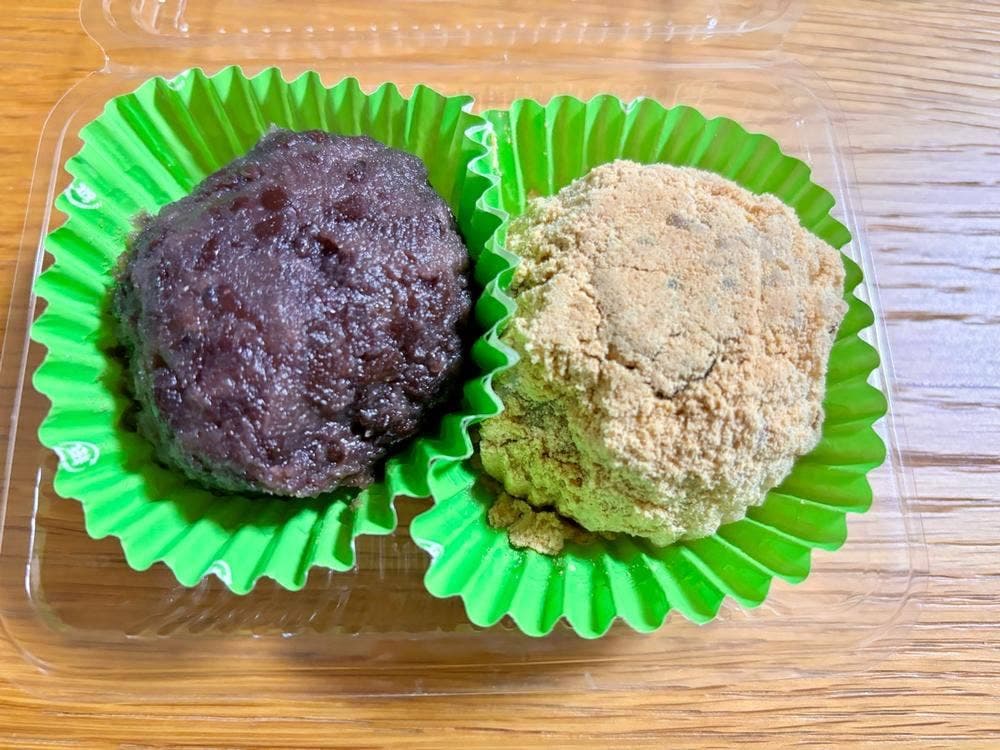 いとう餅菓子店
