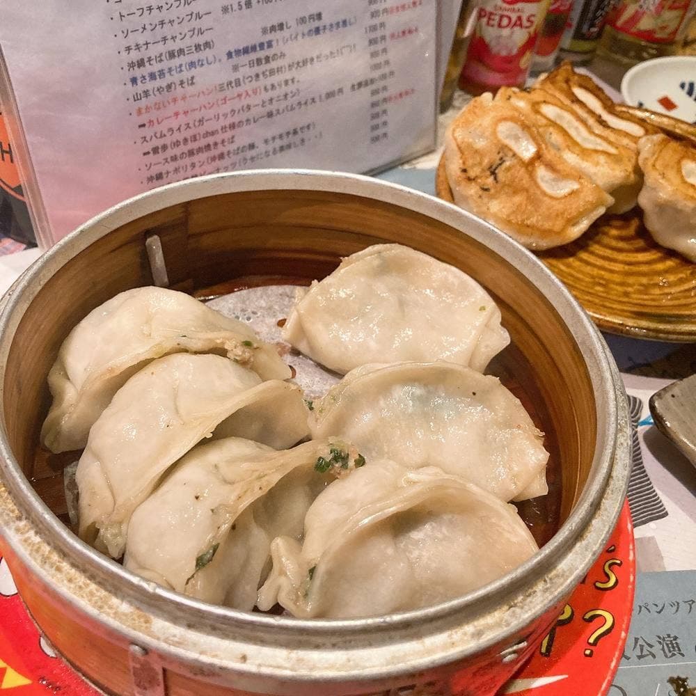 餃子と沖縄