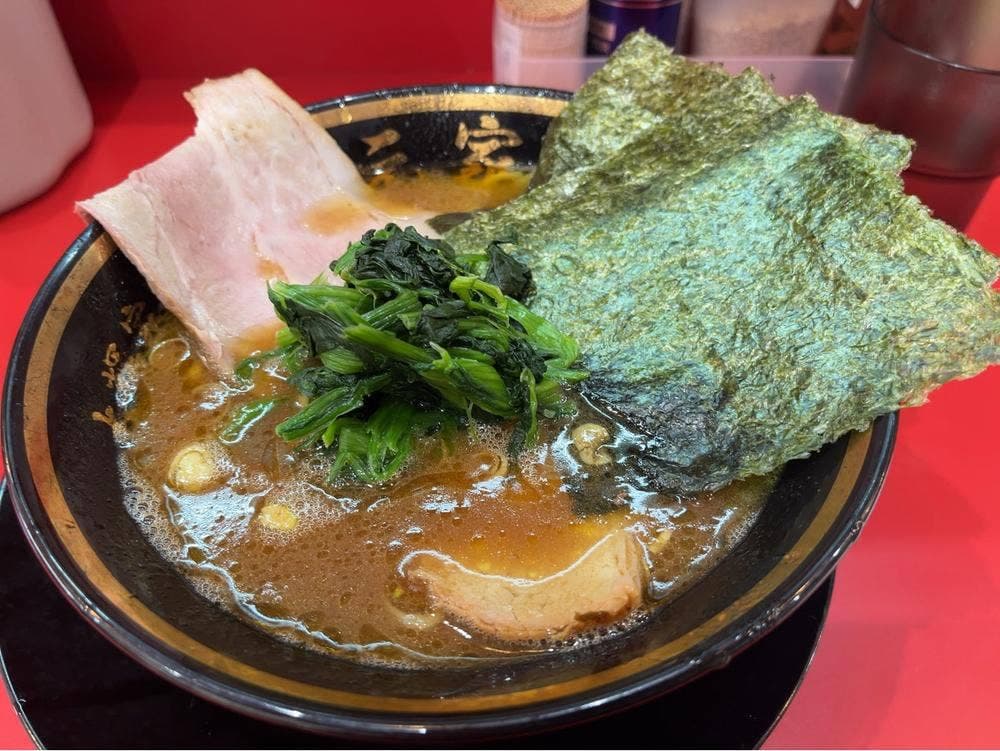 大輝家直系横浜家系ラーメン 大元家