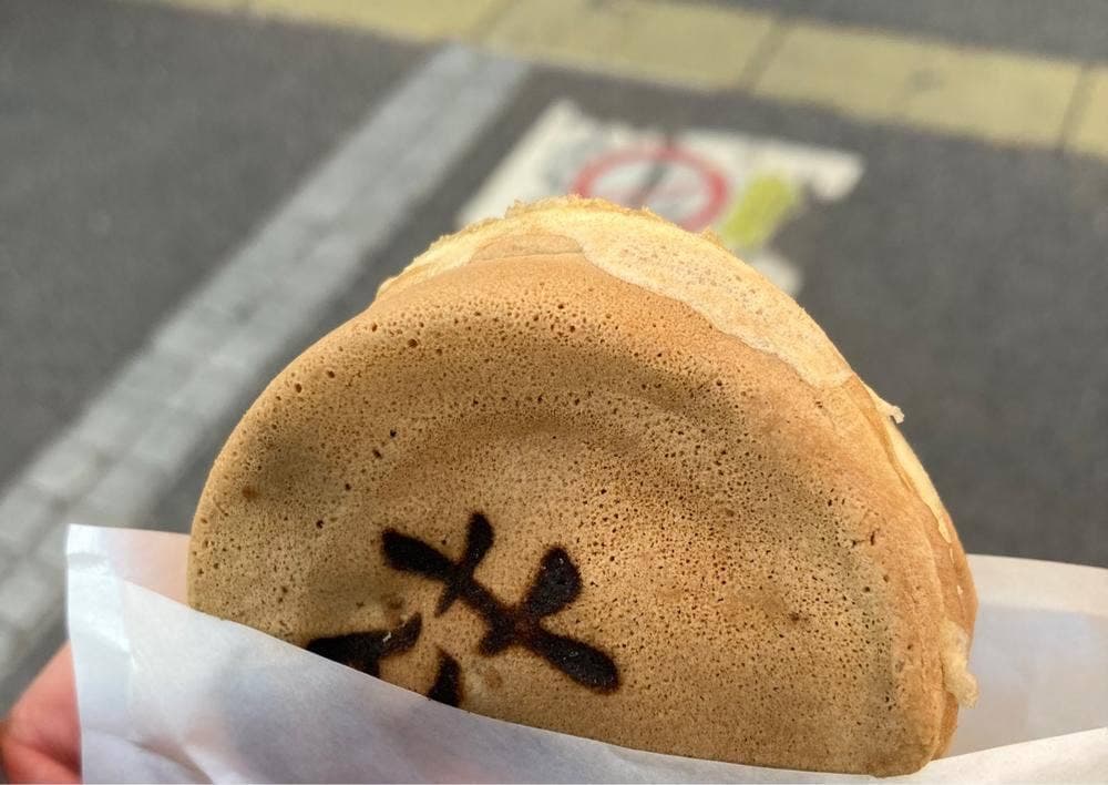 おやき処 れふ亭