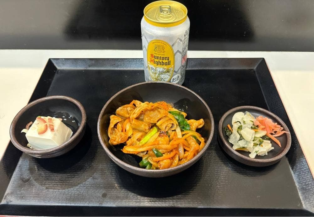 ゆで太郎 もつ次郎 池袋2丁目店