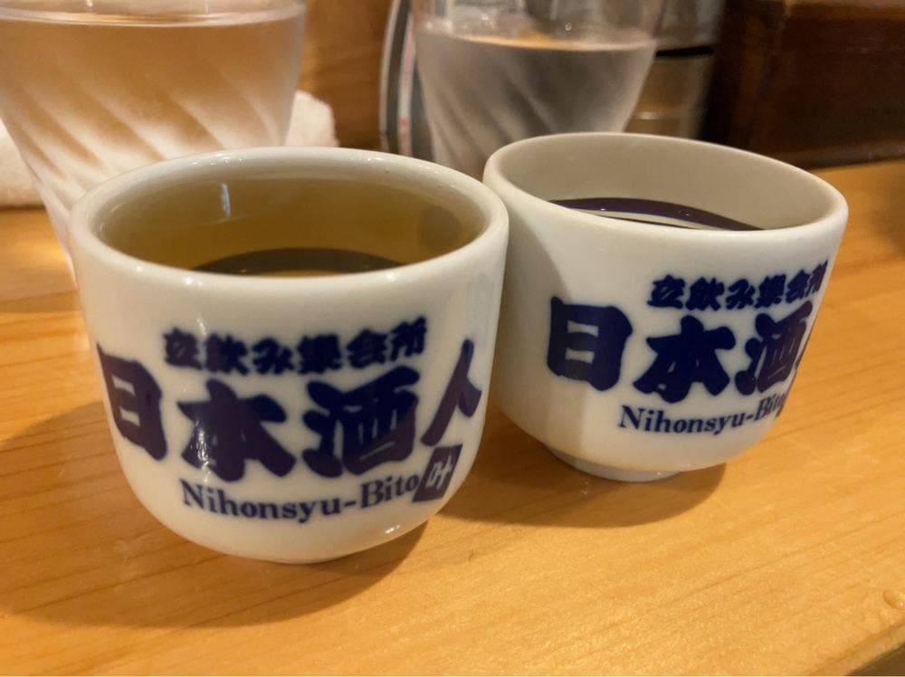日本酒人