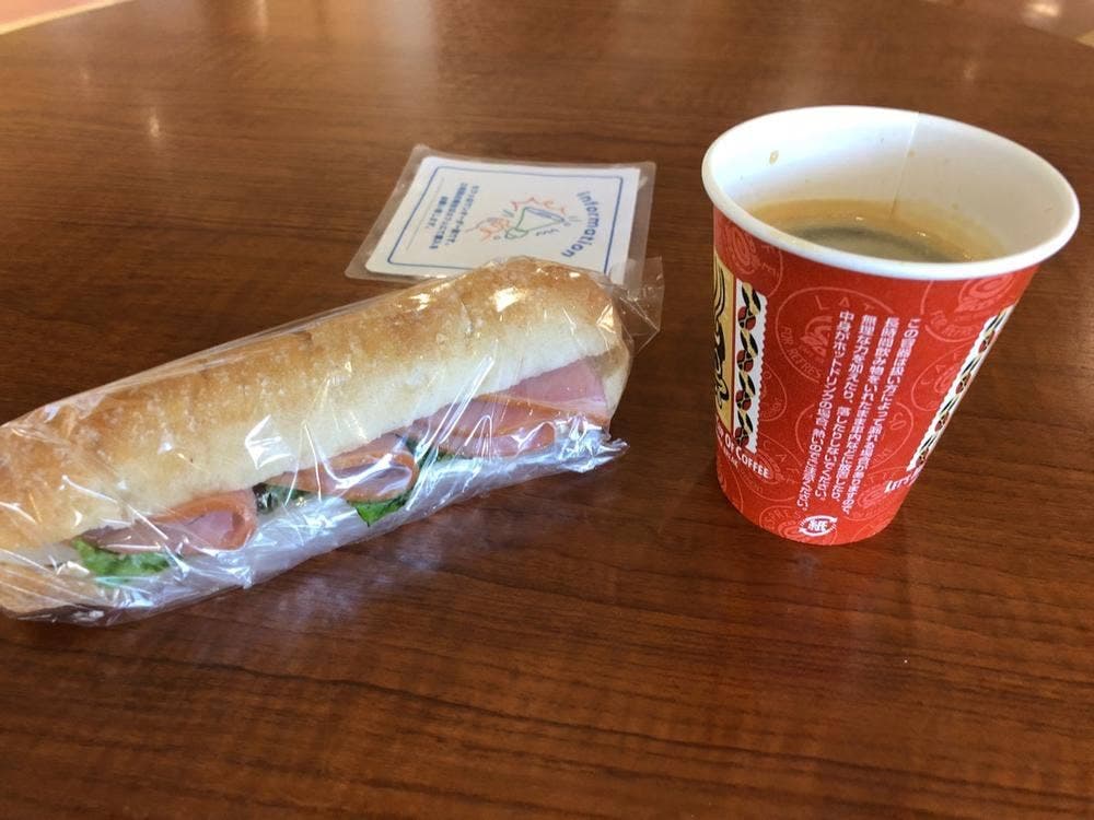 ブルービーンコーヒースタンド