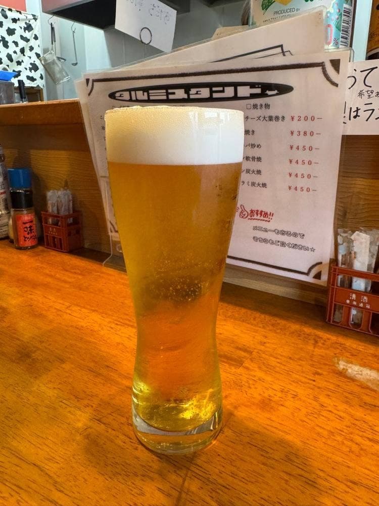 タルミスタンド