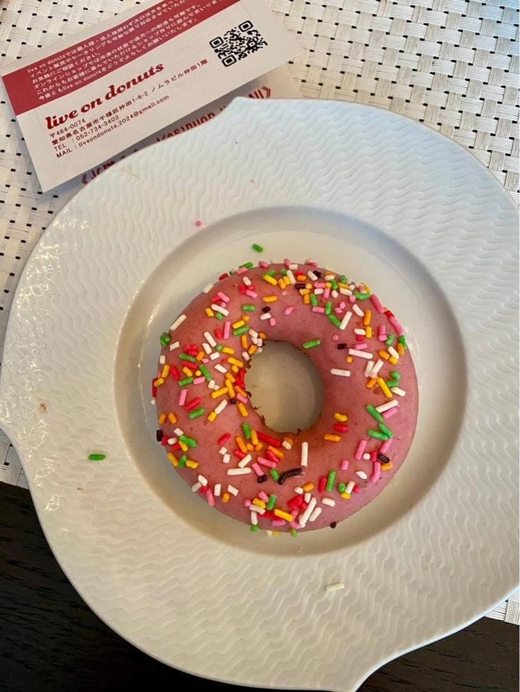 Iive on donuts