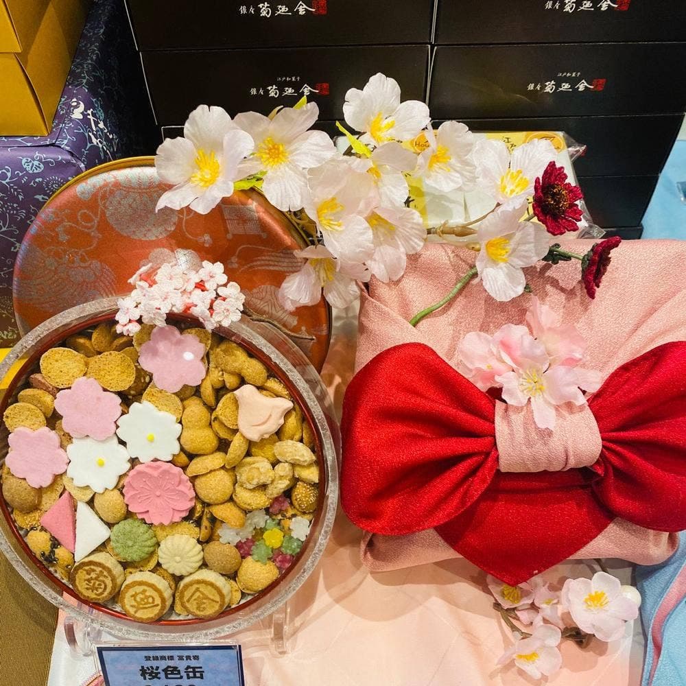 銀座 菊廼舎 銀座本店