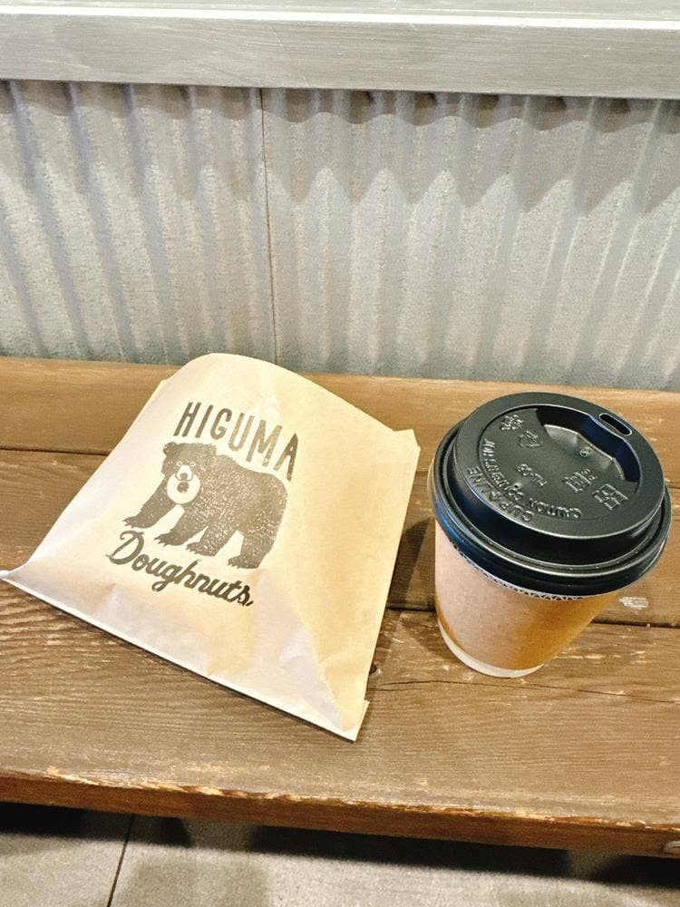HIGUMA Doughnuts 東京ドームシティ店