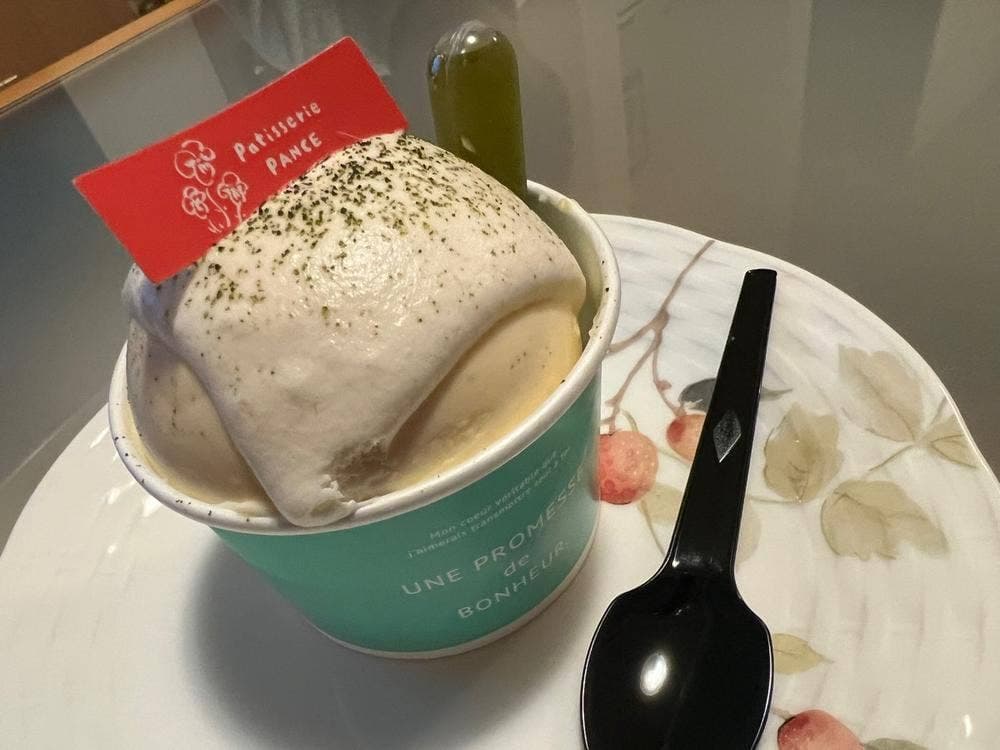 パティスリーパンセ