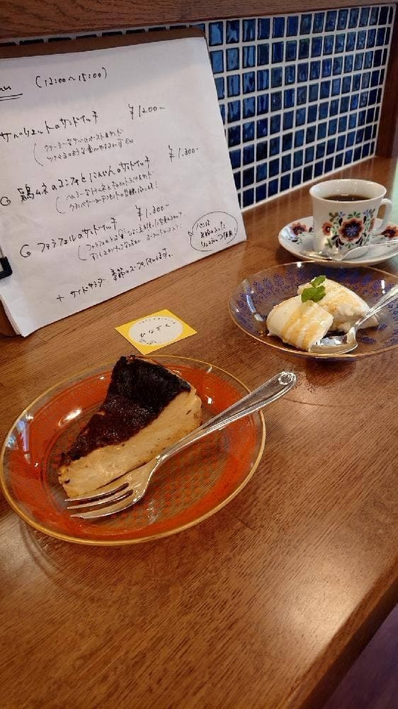 cafe & dining ひなぎく