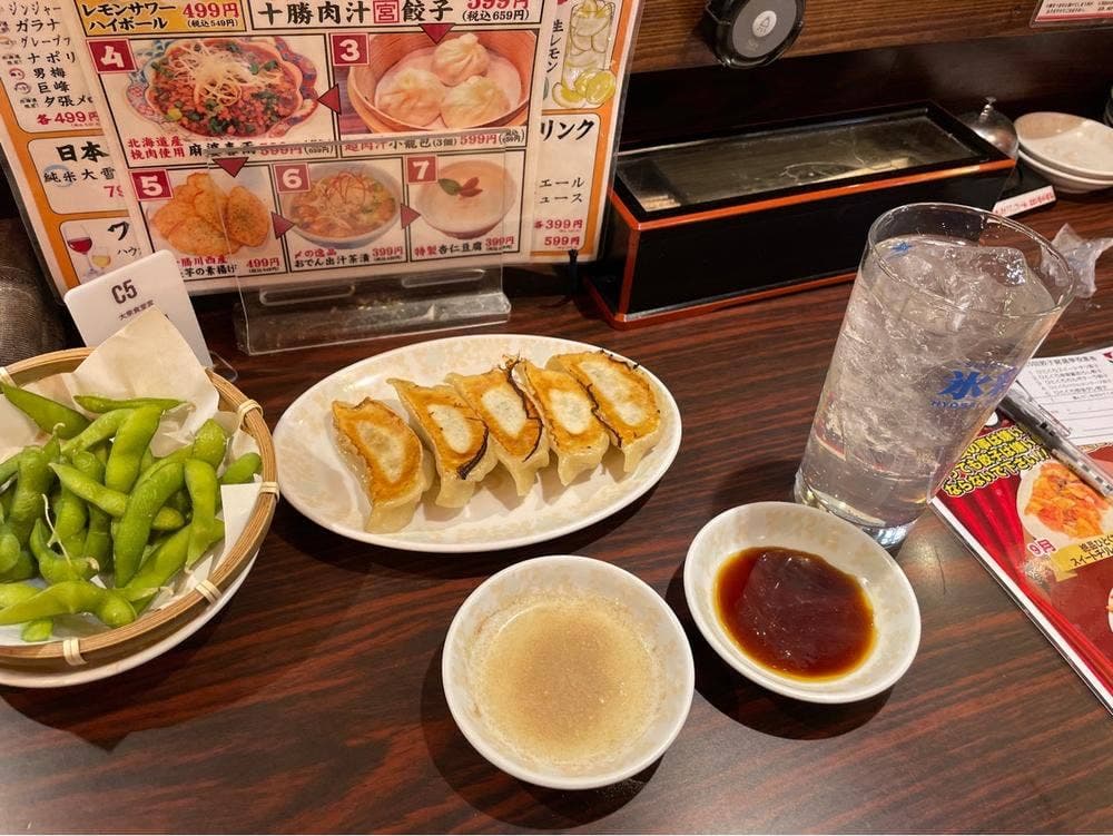 肉と魚と手包み餃子 居酒屋 宮