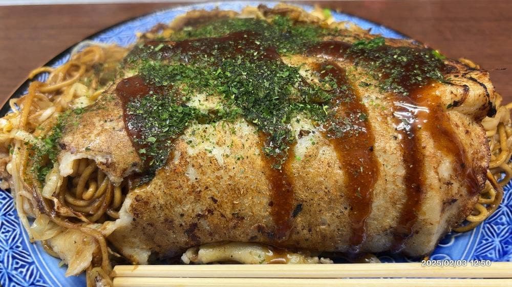 お好み焼 和須礼奈