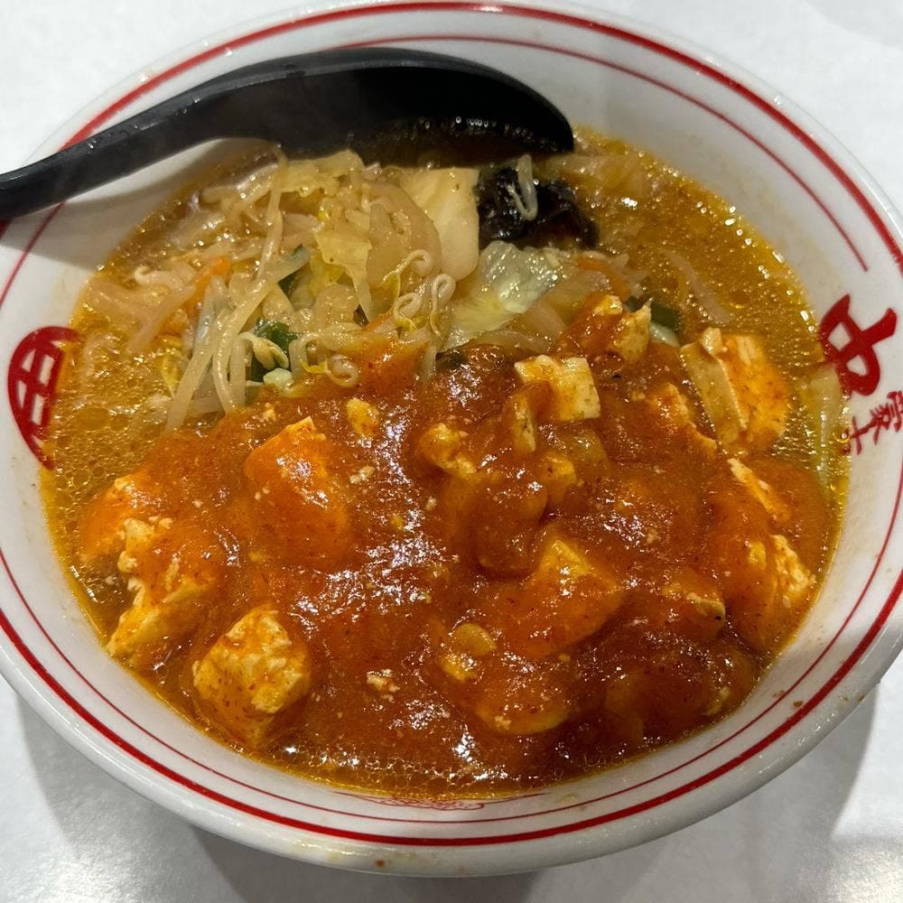 蒙古タンメン中本 錦糸町