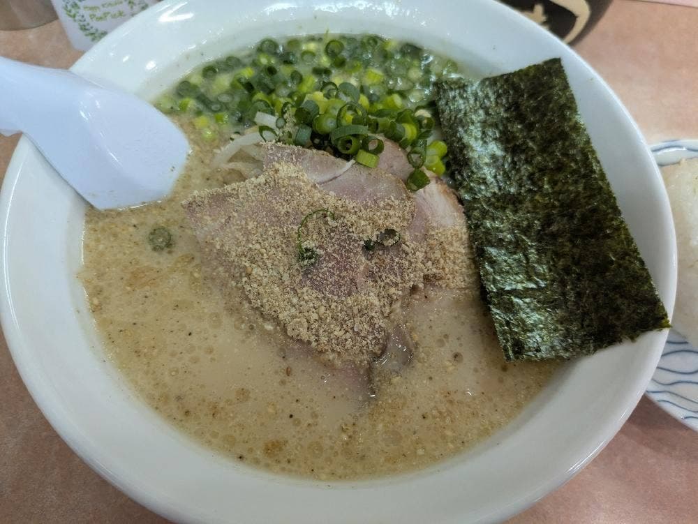 一番星