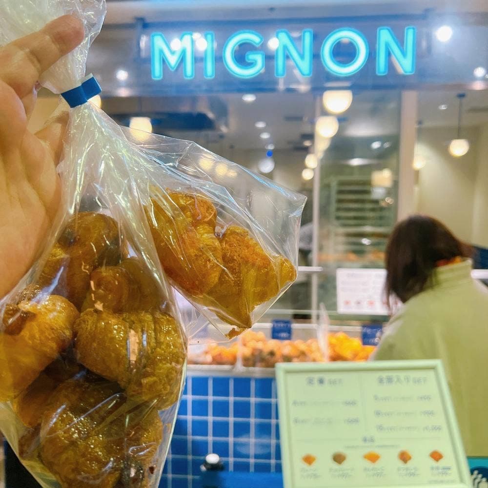 ミニヨン 新宿小田急エース店