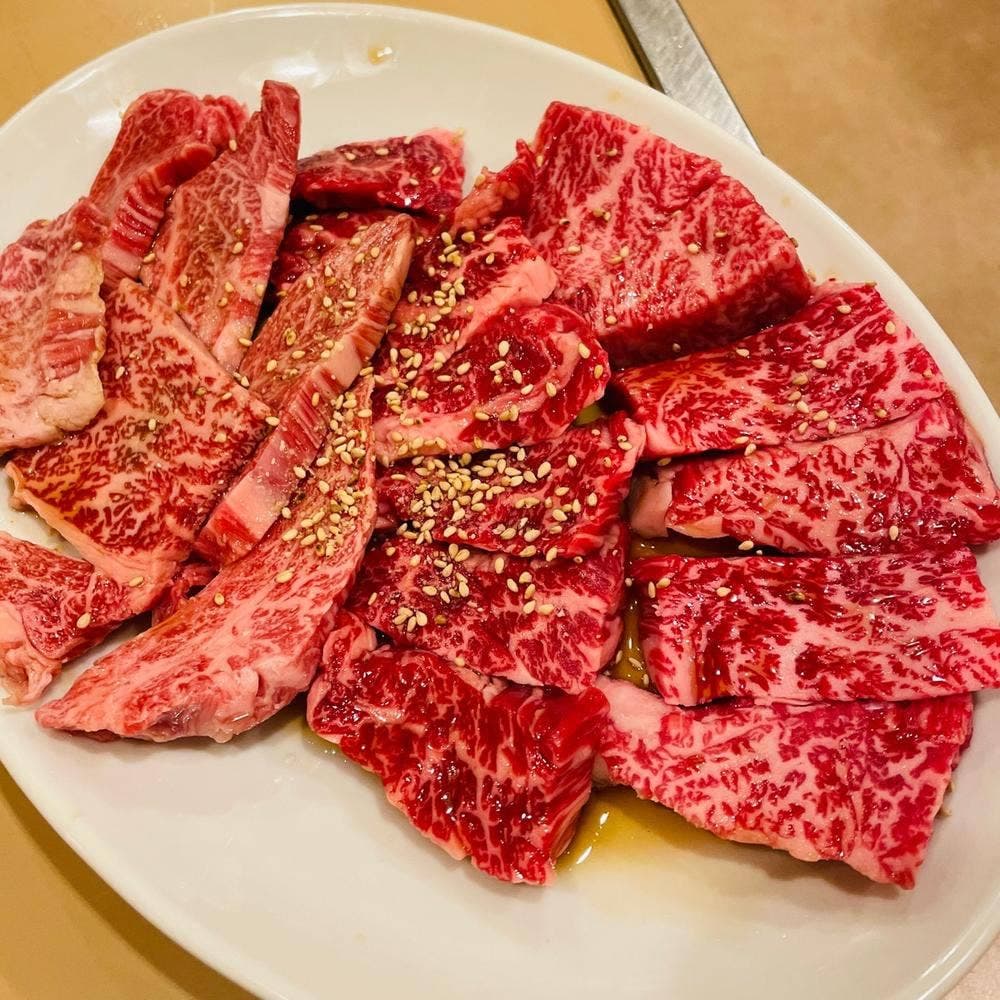 三福園