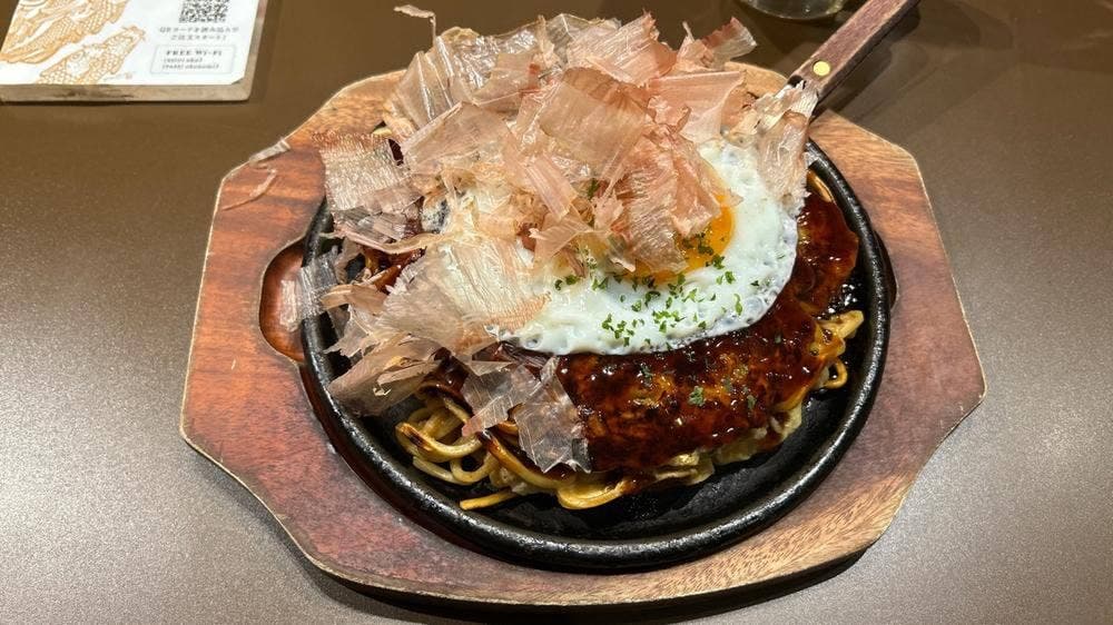 お好み鉄板焼き 鉄板ラッシュ!