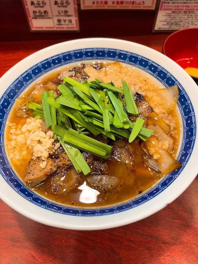 中華そば たた味