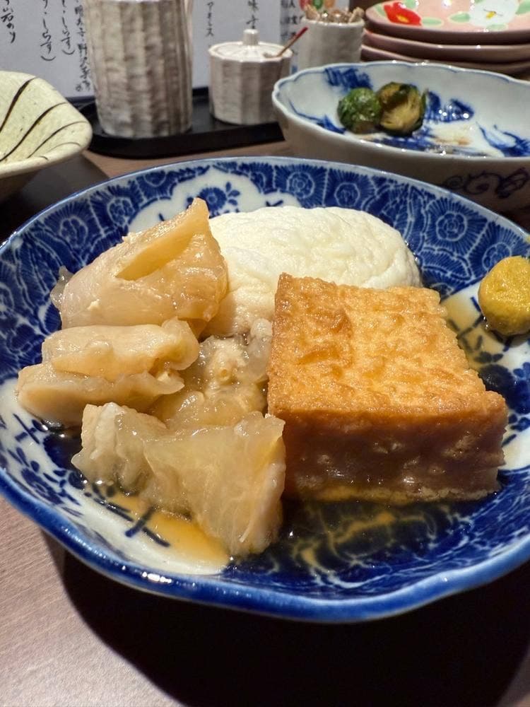 ゆあそな