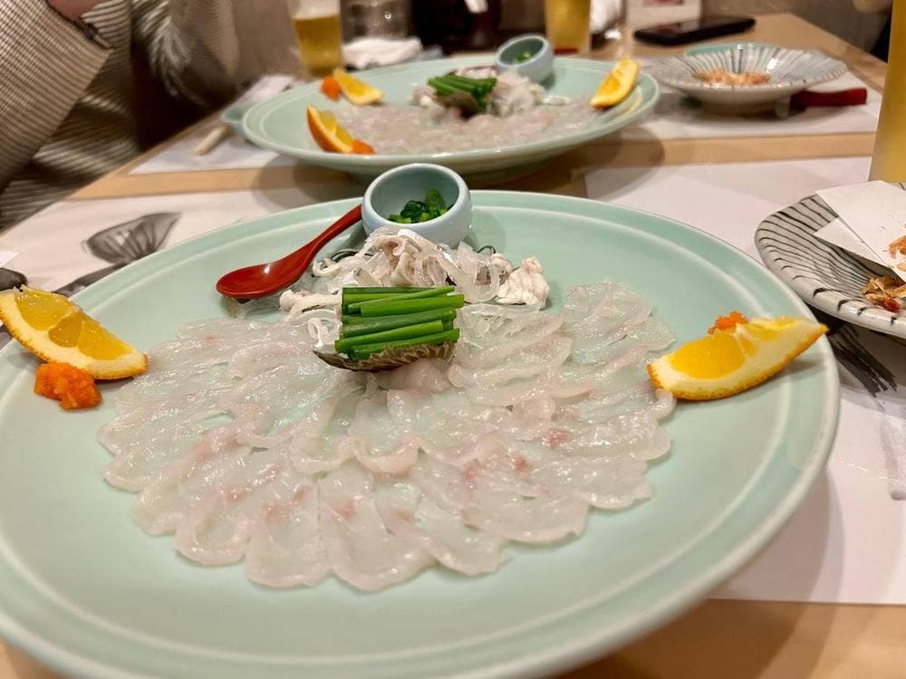 六三亭