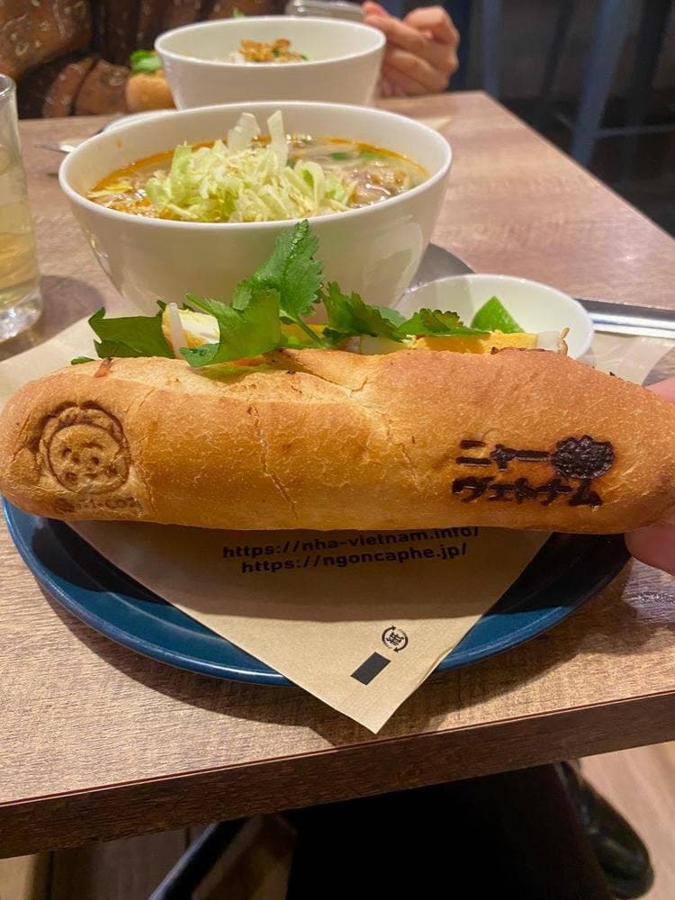 BISTRO by Nha Viet Nam 新宿店