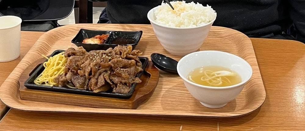 牛角焼肉食堂 イオンモール高の原店