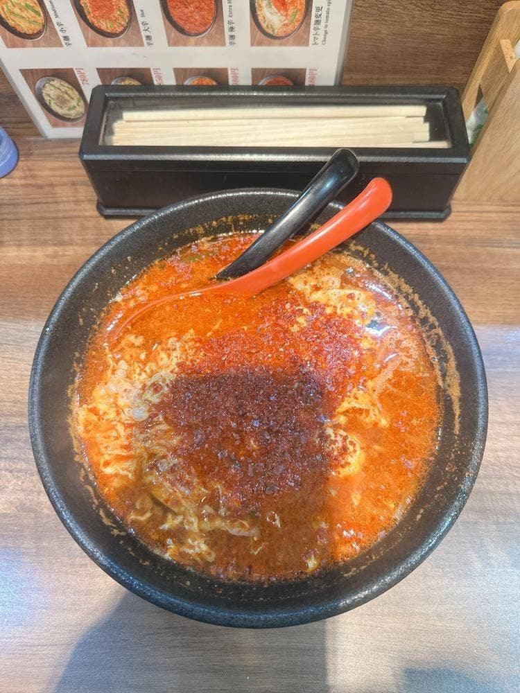 辛麺 華火 大久保店