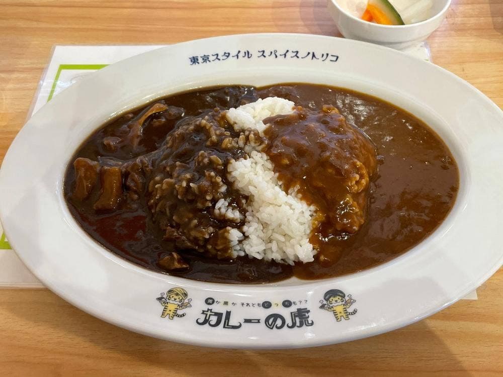カレーの虎