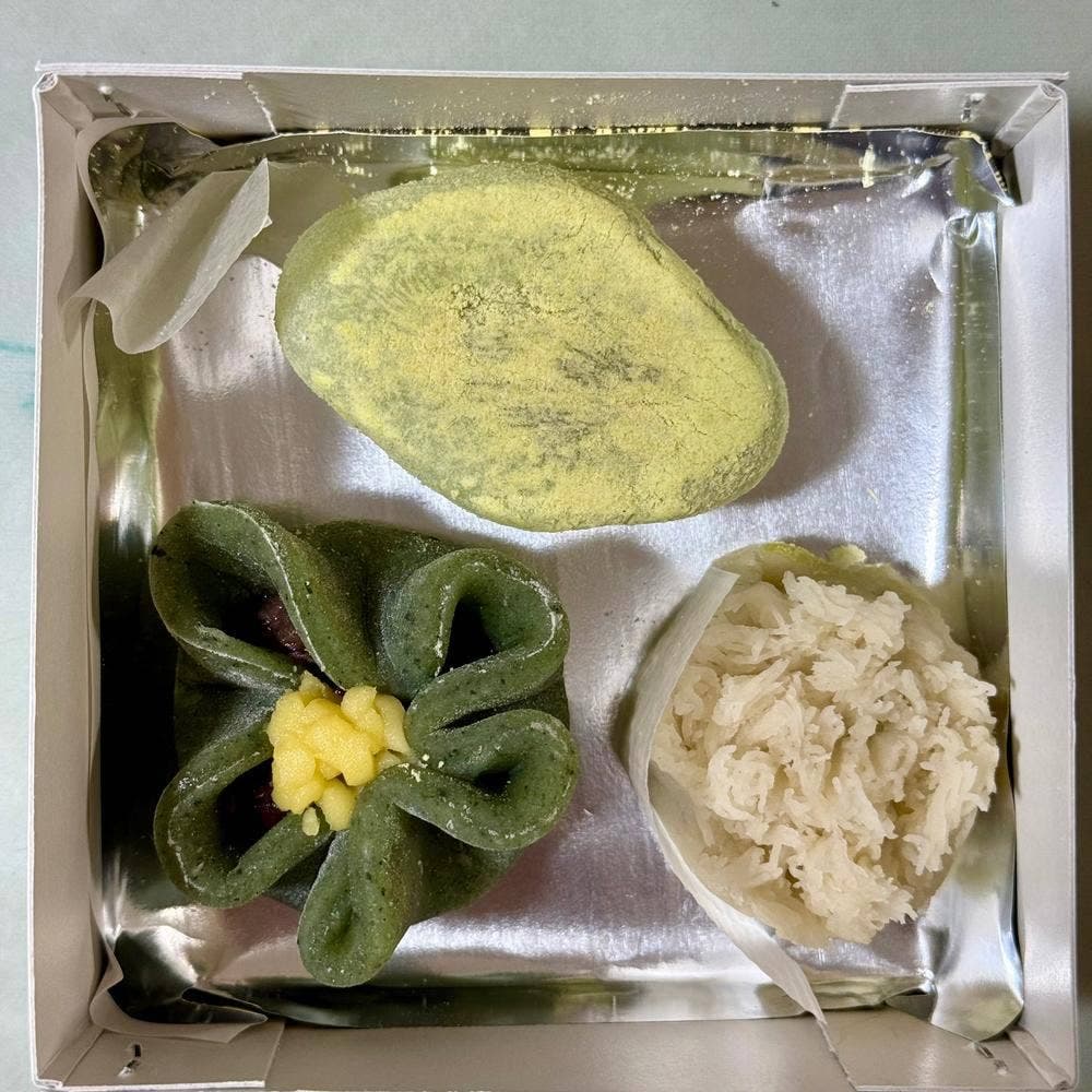 御菓子司 緑菴