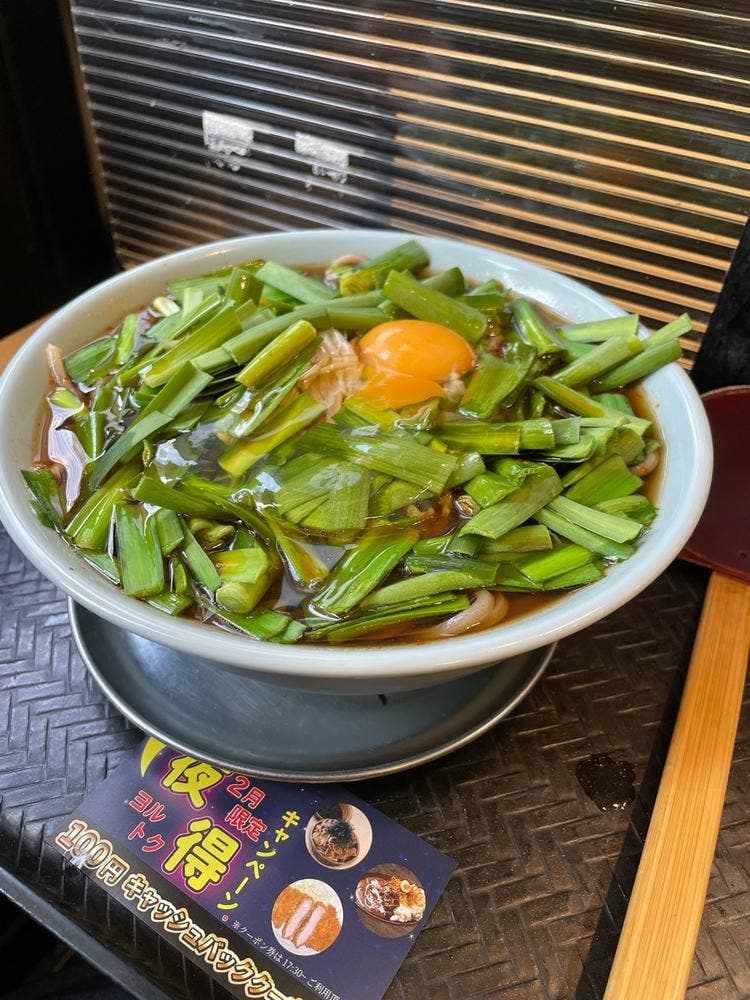 なぜ蕎麦にラー油を入れるのか。秋葉原店