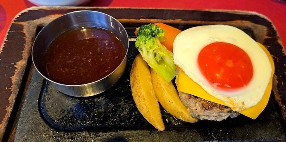 池袋 大人のハンバーグ