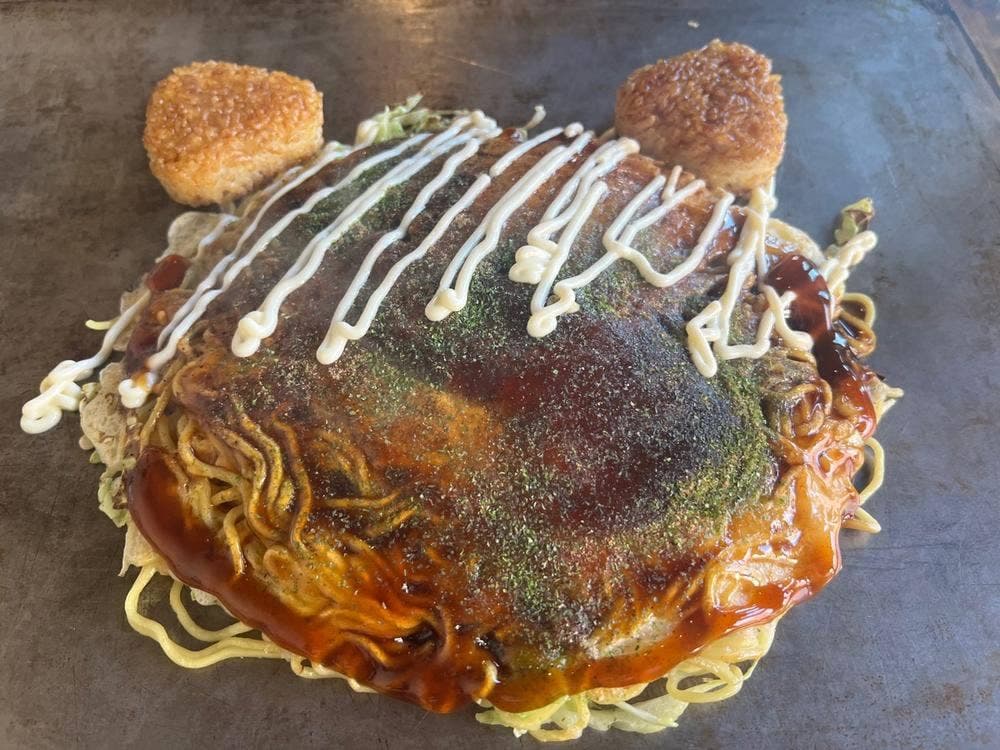 お好み焼き ふる郷