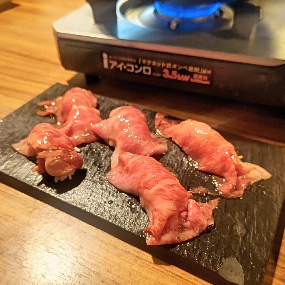 炭火焼鳥 煙 門前仲町店