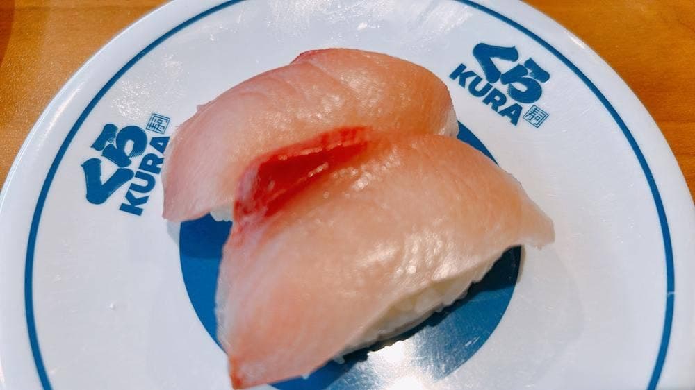 くら寿司 池袋サンシャイン60通り店