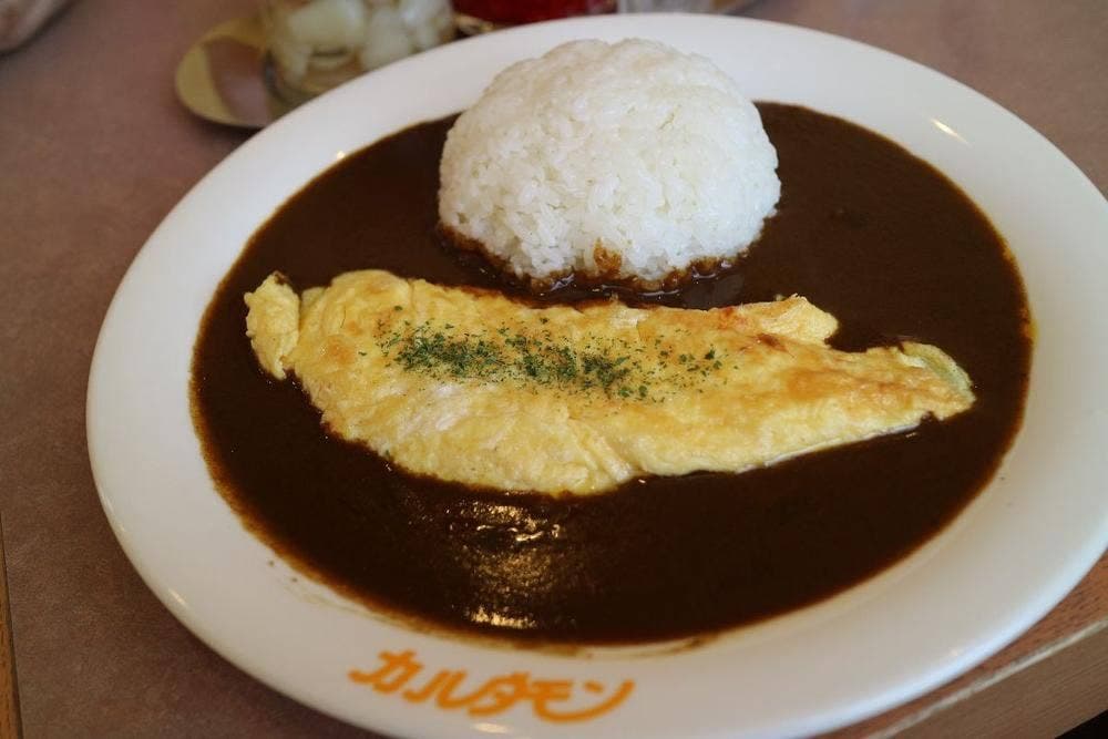カルダモン