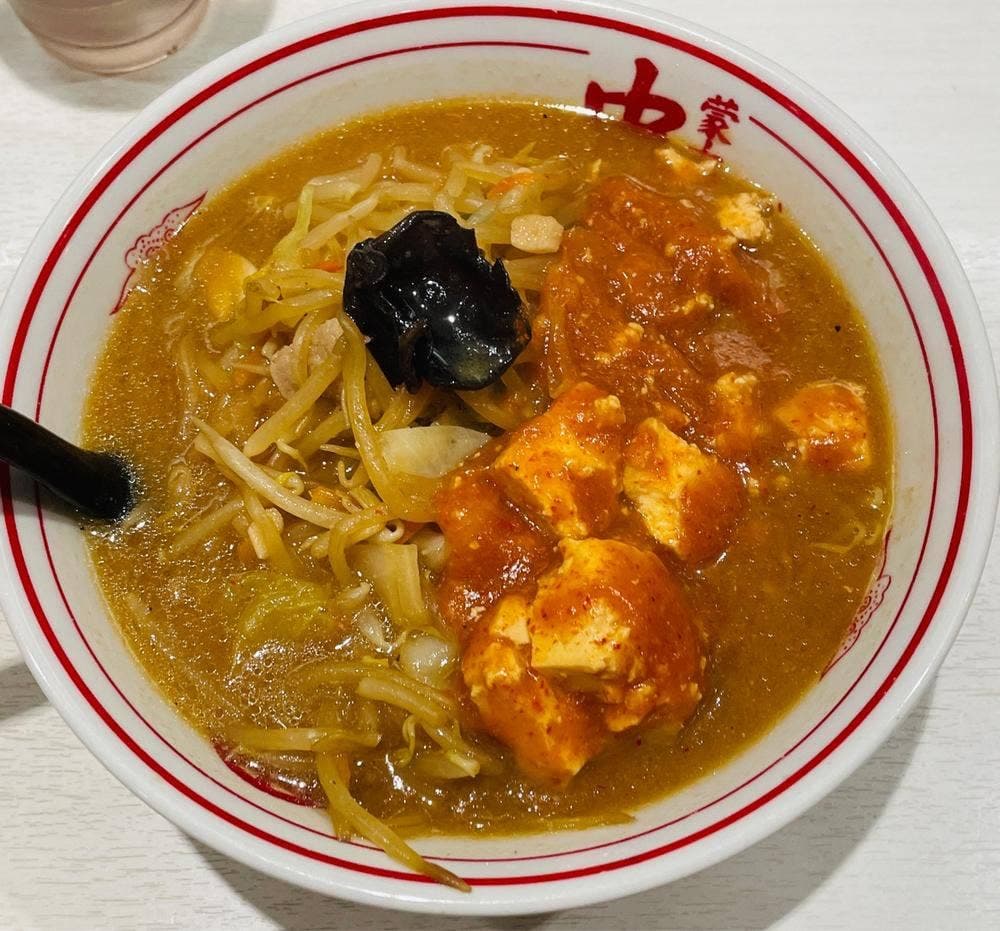 蒙古タンメン 中本 東池袋店