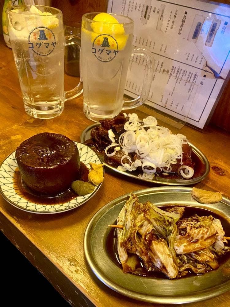 大衆酒場 コグマヤ