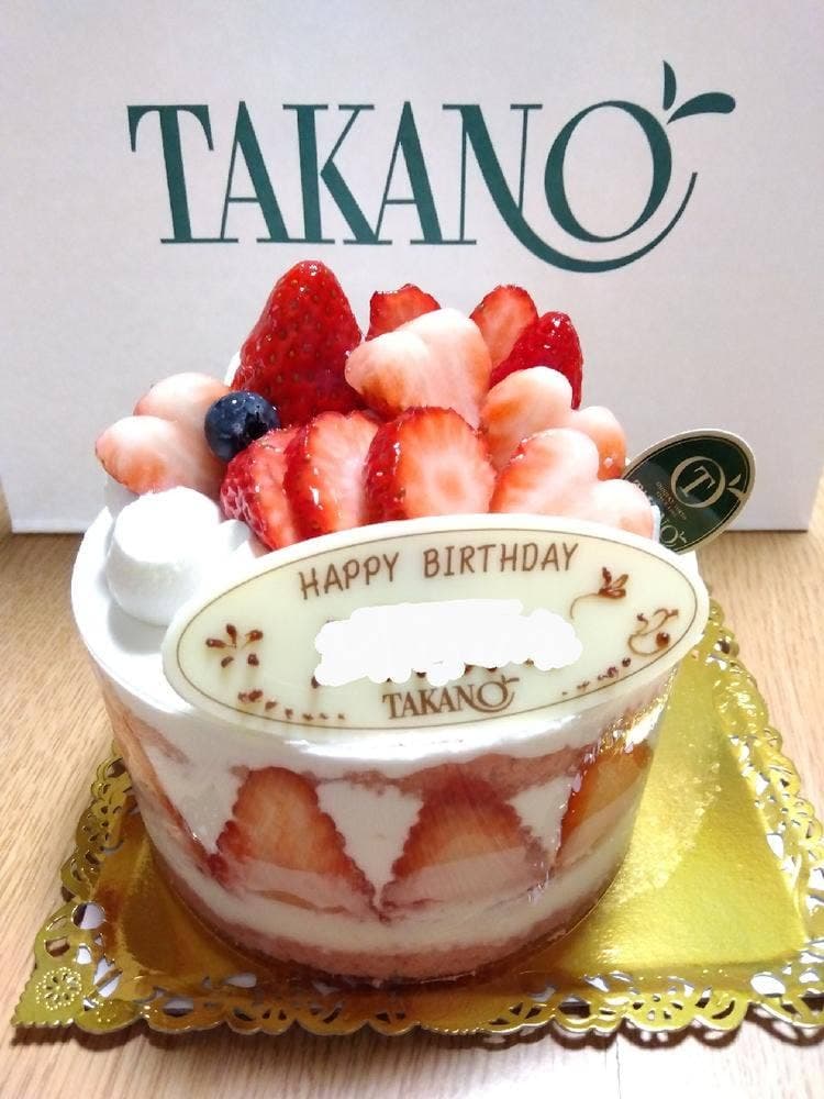 新宿高野 町田小田急店