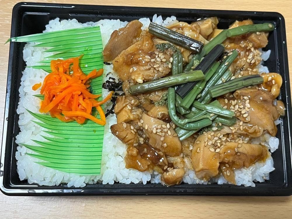 だんご本舗ハタナカ