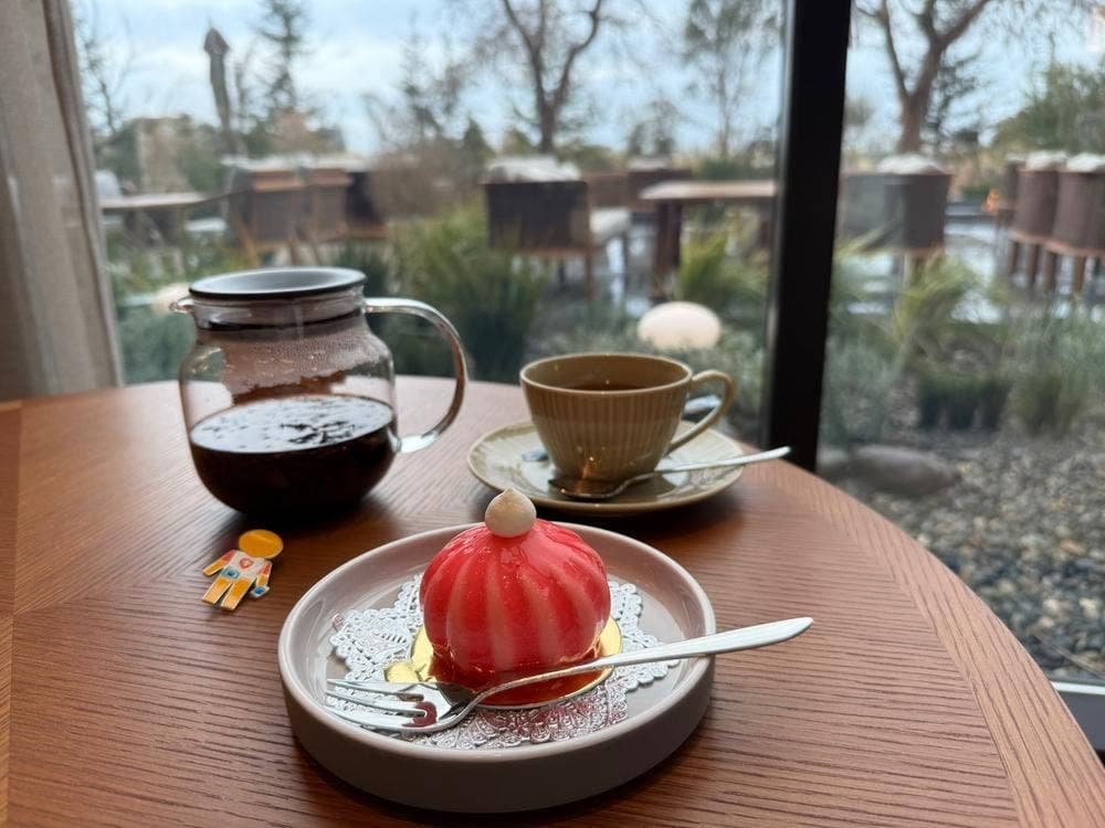 GREENITY IWATA Lounge & Bar