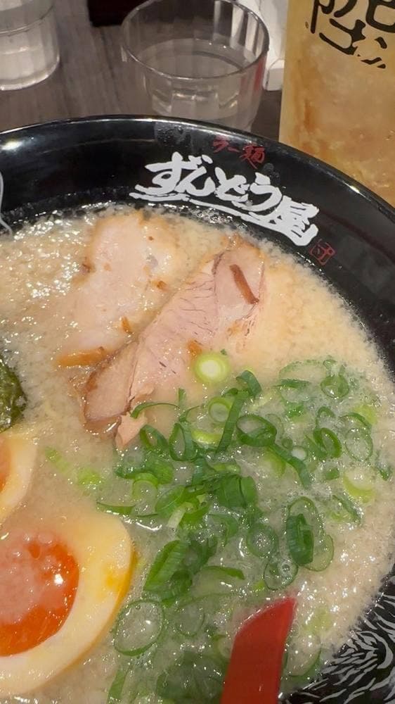 ラー麺ずんどう屋 梅田店