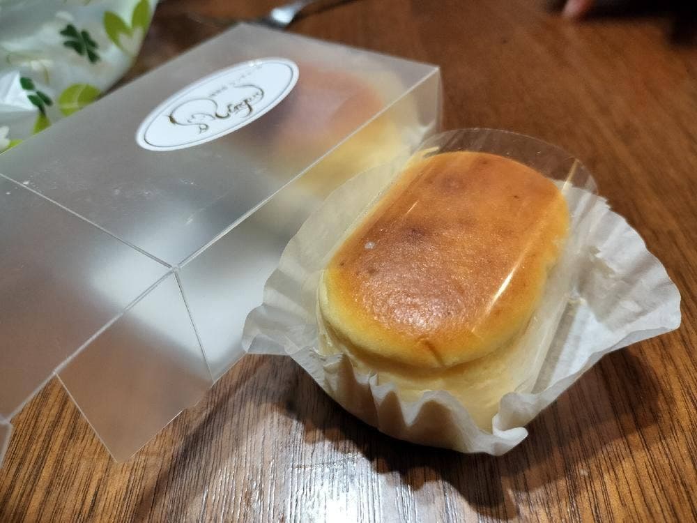 ランギャール