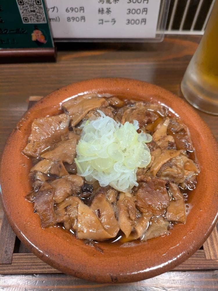 煮込み処 和田屋