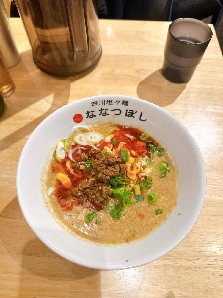 四川坦々麺 ななつぼし