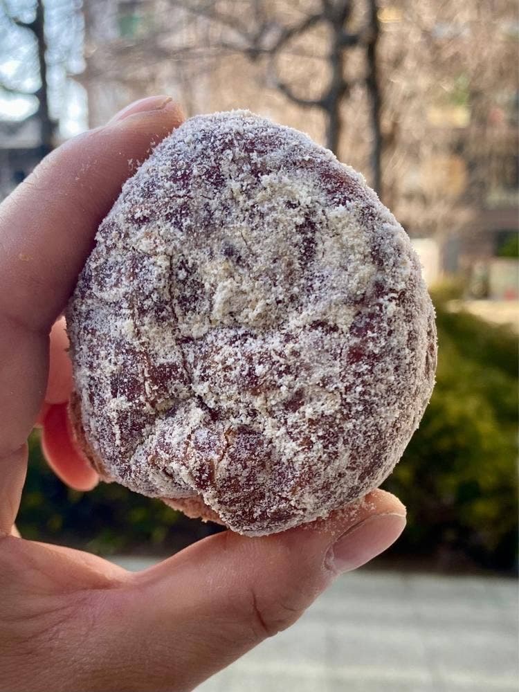 I'm donut ? 中目黒店