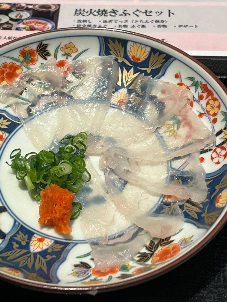 とらふぐ亭 浅草店